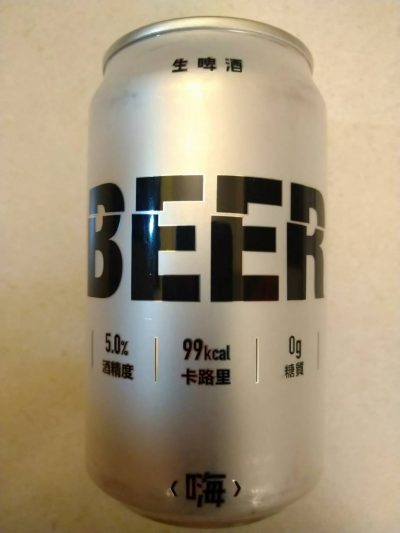 Taihu Draft High