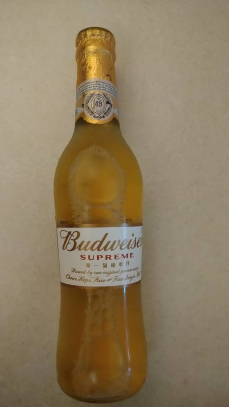 Budweiser Superme(glass)