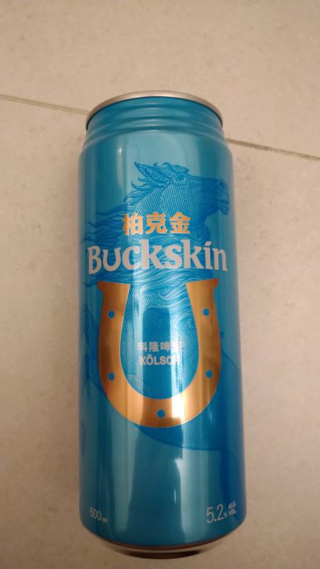 Buckskin Kolsch